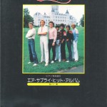 AIR SUPPLY ヒット・アルバム　ピアノ弾き語り